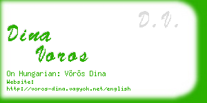 dina voros business card
